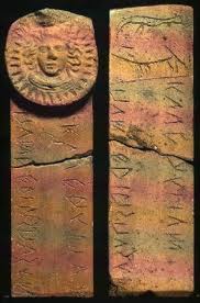 Iovila in terracotta opistografa. Antica Capua: Fondo Patturelli. IV-III a. C.